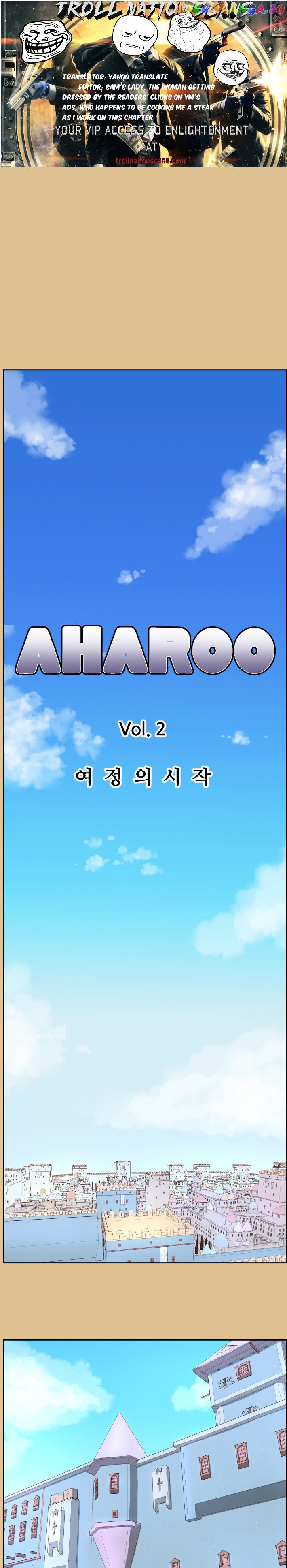 Yahalue – Manga chapter 26 - page 1