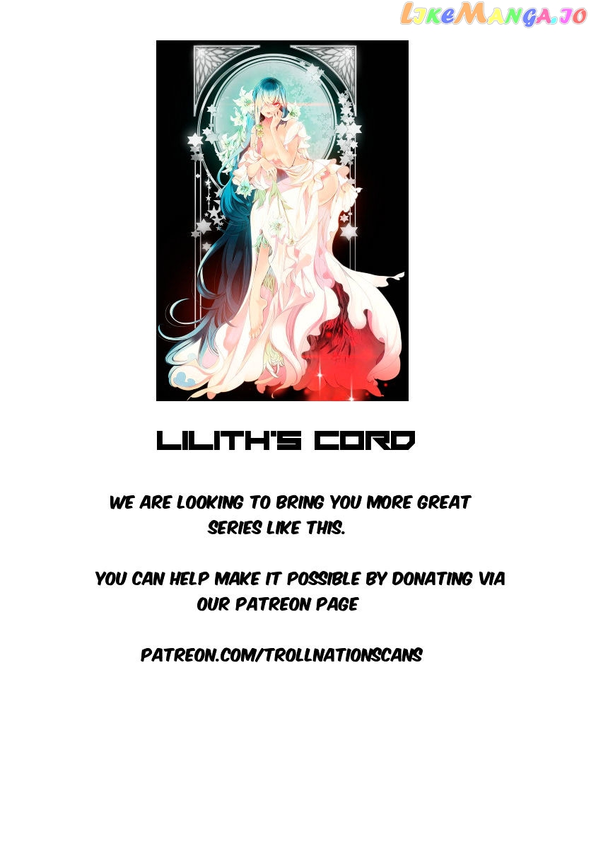 Yahalue – Manga chapter 26 - page 17