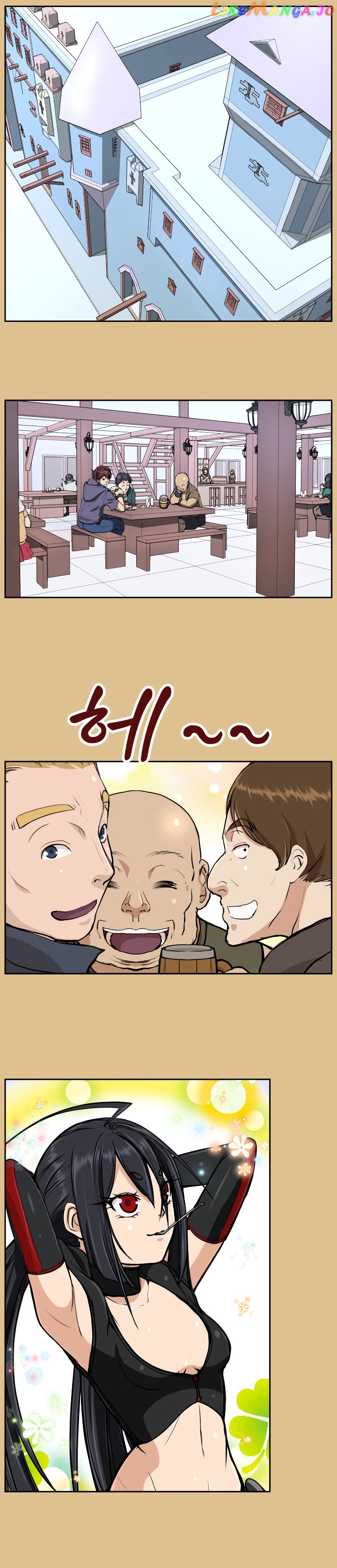 Yahalue – Manga chapter 26 - page 6