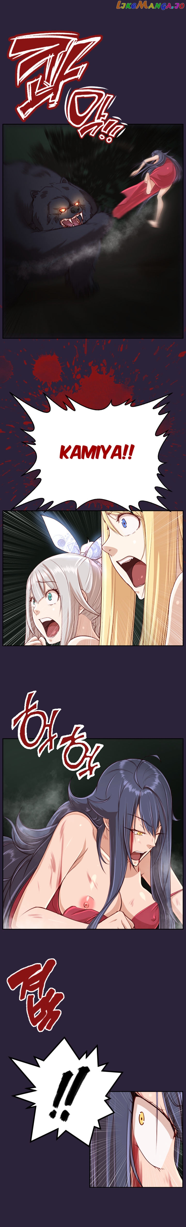 Yahalue – Manga chapter 34 - page 10