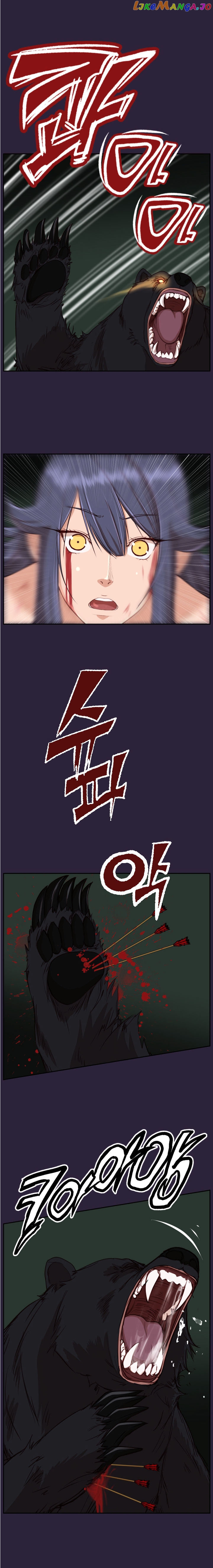 Yahalue – Manga chapter 34 - page 11