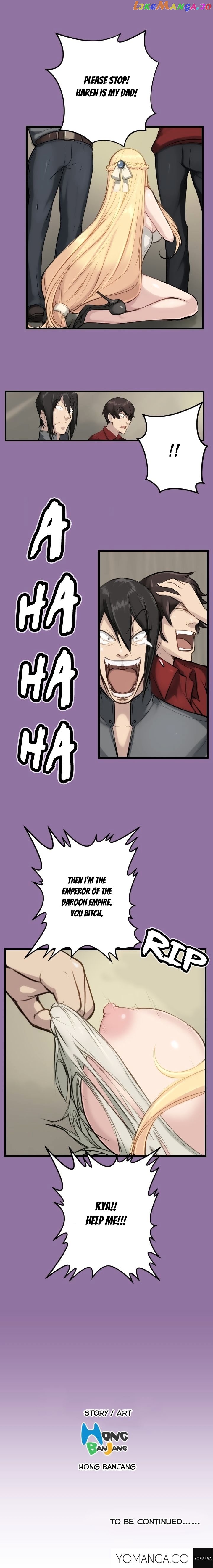 Yahalue – Manga chapter 12 - page 12