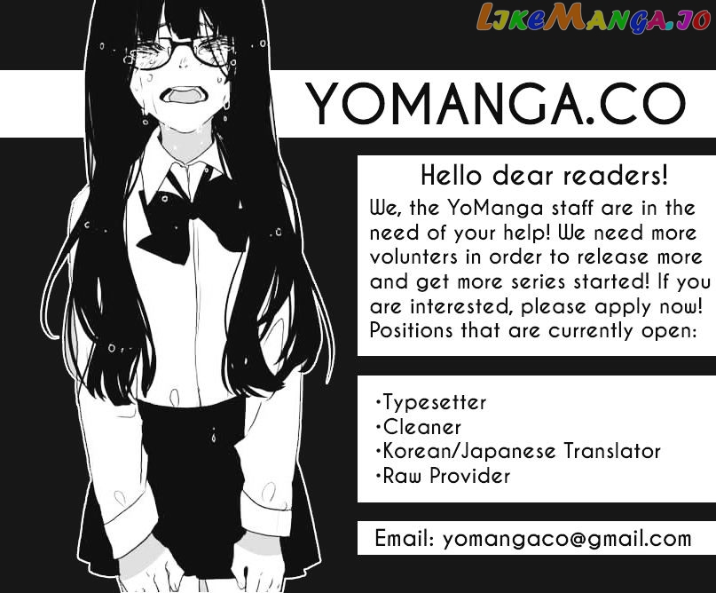 Yahalue – Manga chapter 11 - page 15