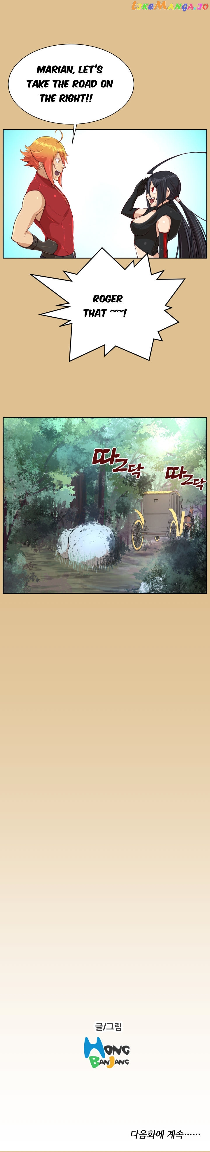 Yahalue – Manga chapter 31 - page 16