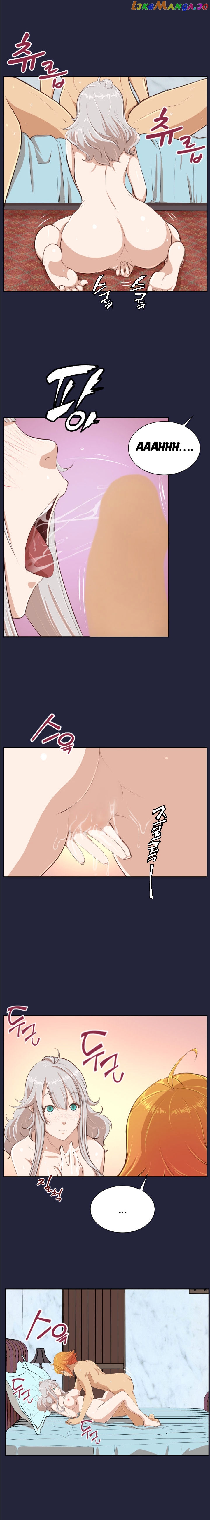 Yahalue – Manga chapter 28 - page 13