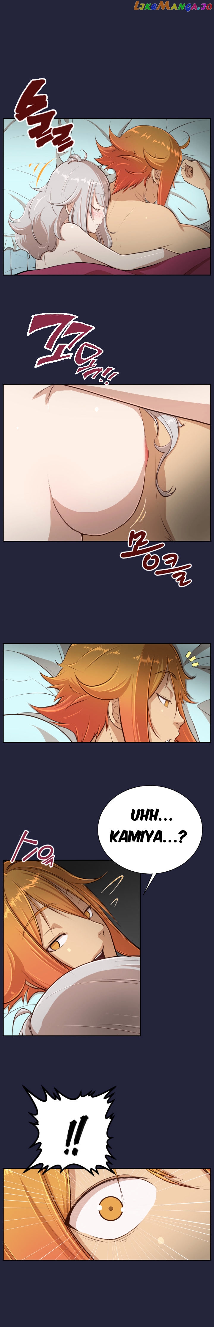 Yahalue – Manga chapter 28 - page 5