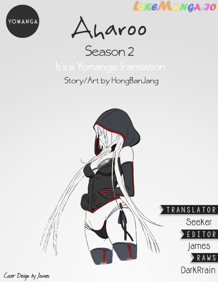Yahalue – Manga chapter 44 - page 1