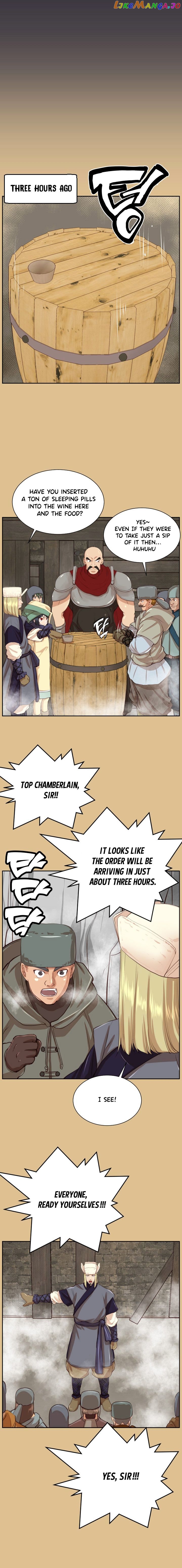 Yahalue – Manga chapter 44 - page 13