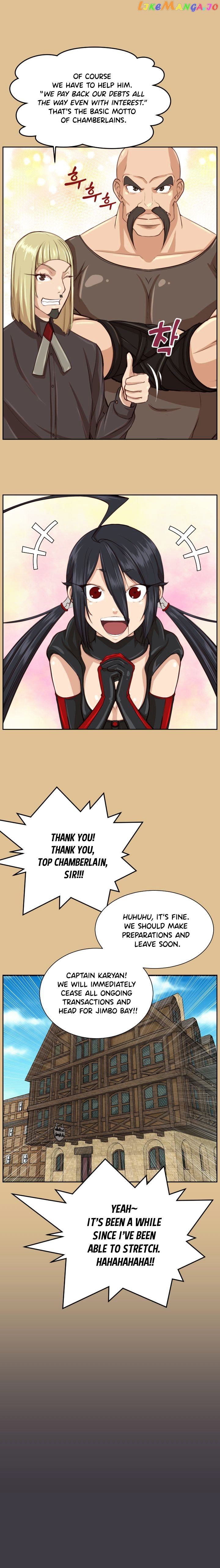 Yahalue – Manga chapter 44 - page 7