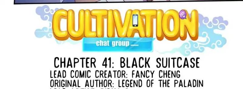 Cultivation Chat Group chapter 41 - page 5