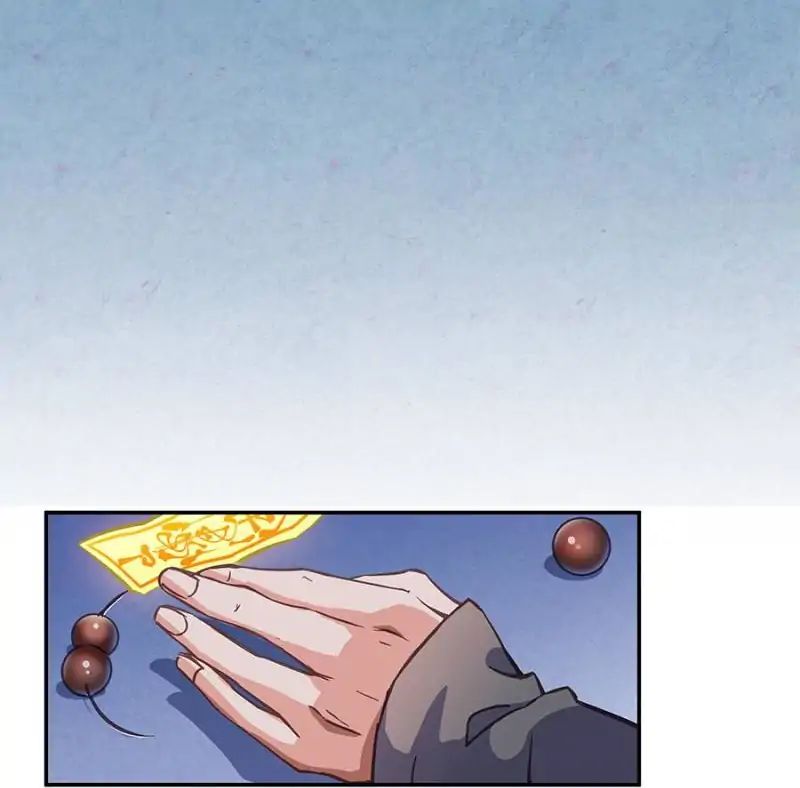 Cultivation Chat Group chapter 36 - page 19
