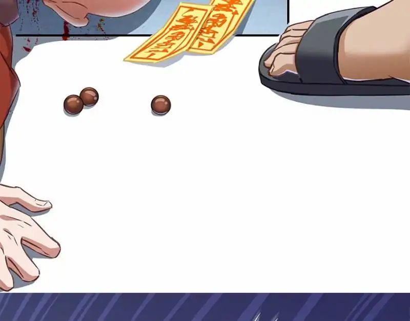 Cultivation Chat Group chapter 36 - page 40