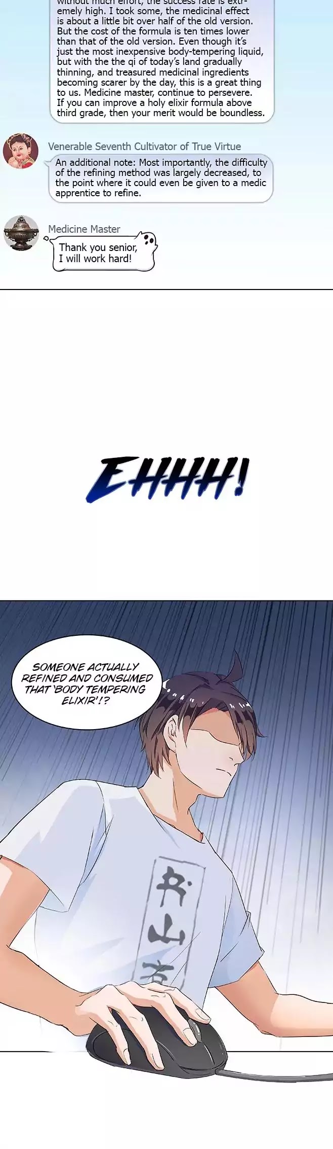 Cultivation Chat Group chapter 3 - page 19