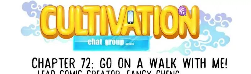 Cultivation Chat Group chapter 72 - page 11