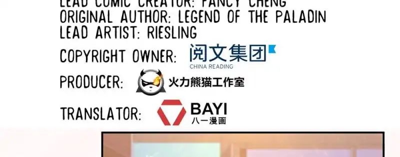Cultivation Chat Group chapter 72 - page 12