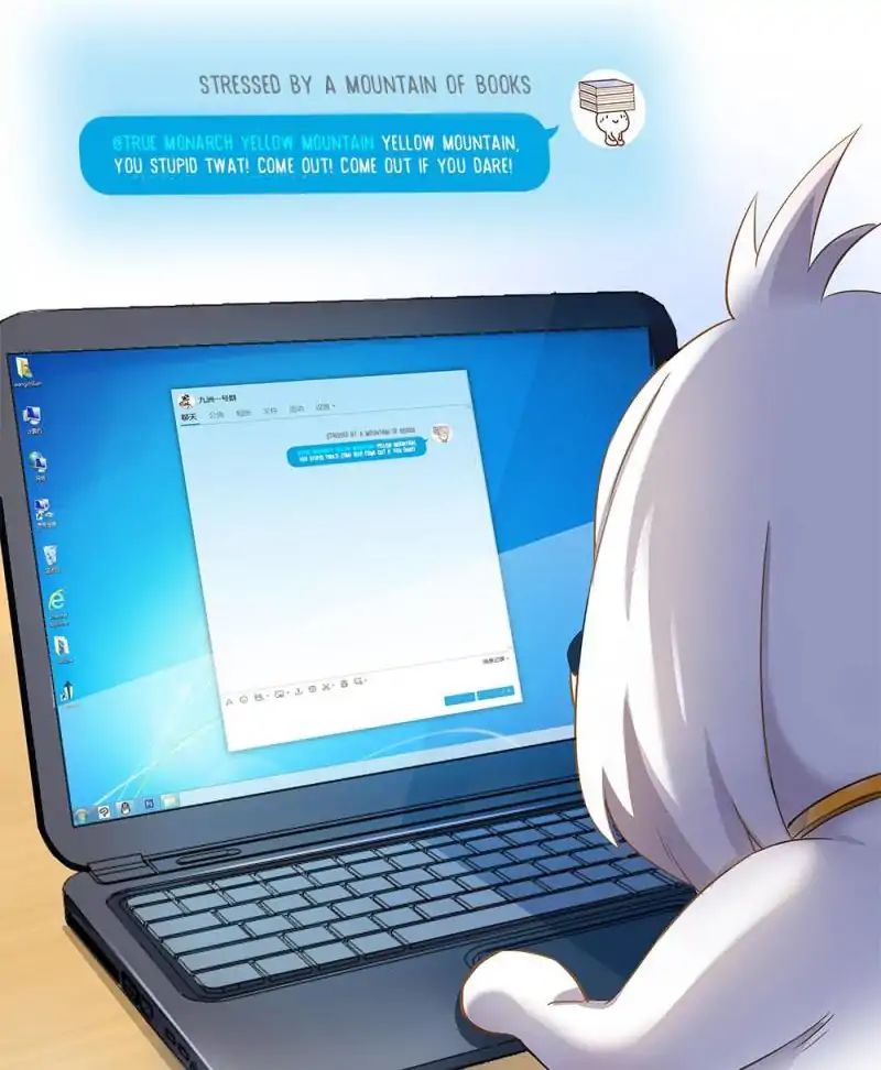 Cultivation Chat Group chapter 71 - page 15