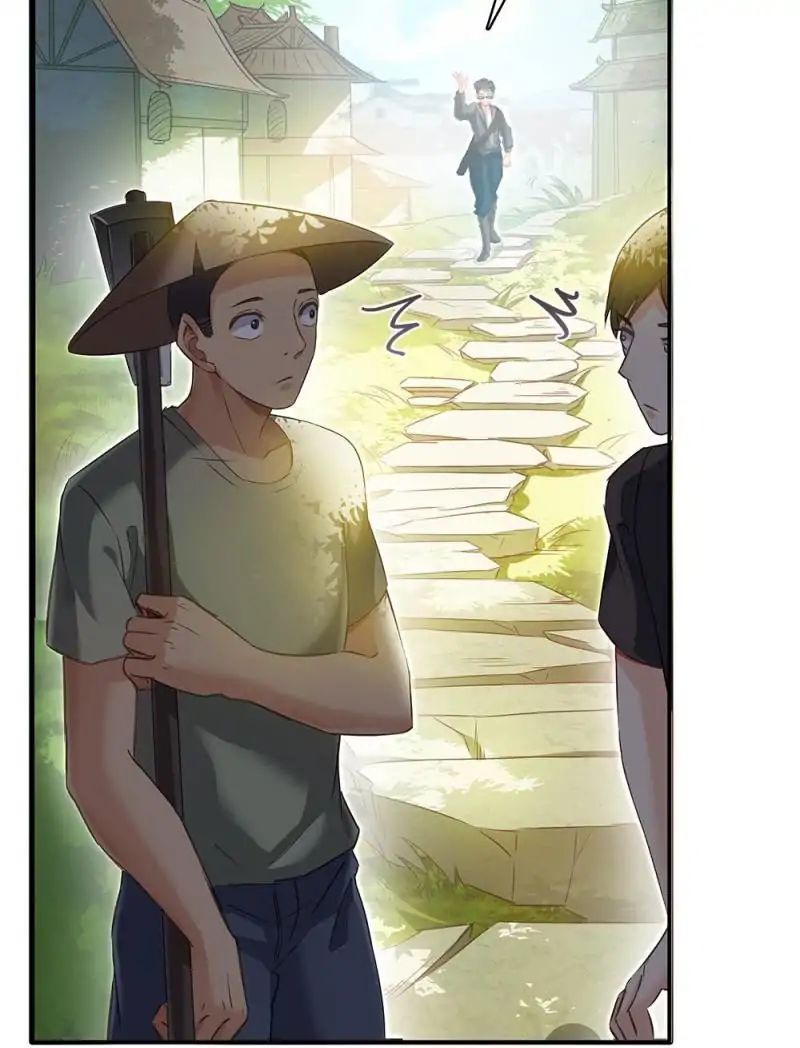 Cultivation Chat Group chapter 70 - page 2