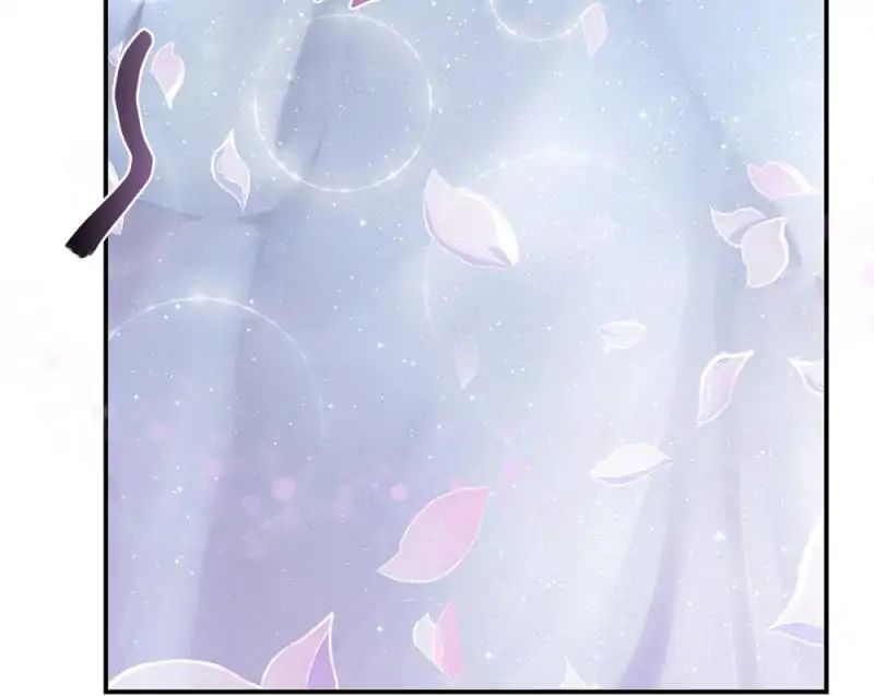Cultivation Chat Group chapter 70 - page 20