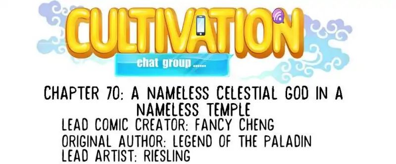 Cultivation Chat Group chapter 70 - page 21
