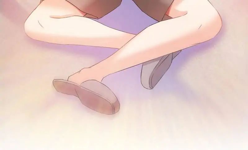 Cultivation Chat Group chapter 70 - page 32