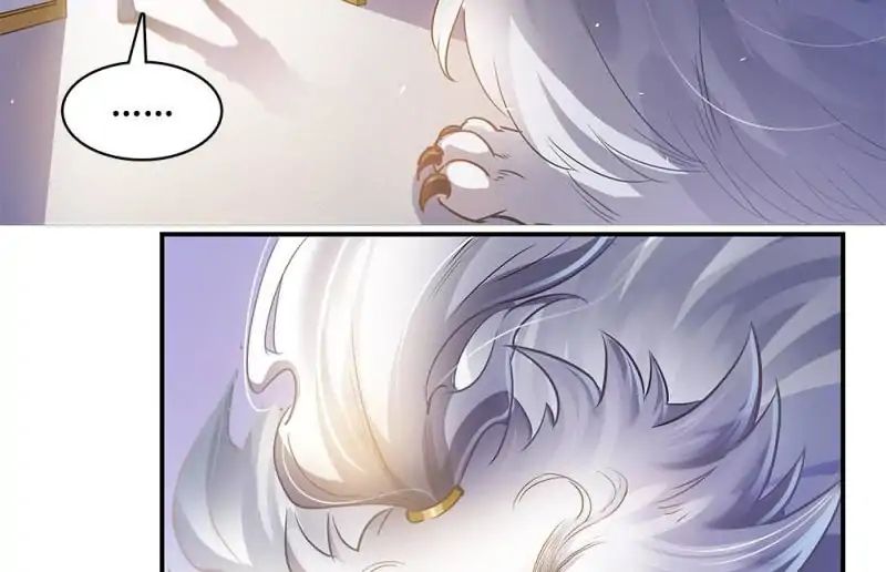 Cultivation Chat Group chapter 70 - page 42