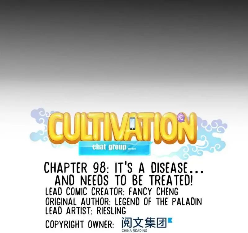 Cultivation Chat Group chapter 98 - page 11