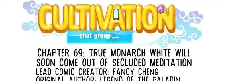Cultivation Chat Group chapter 69 - page 10