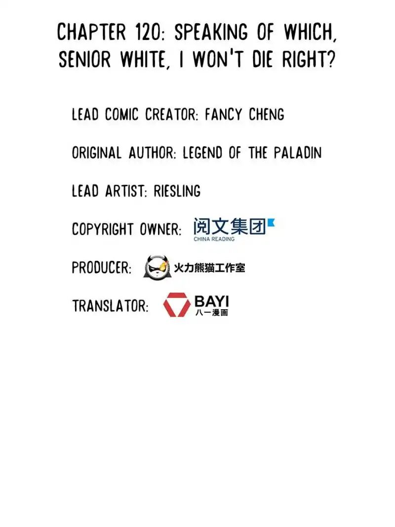 Cultivation Chat Group chapter 120 - page 6