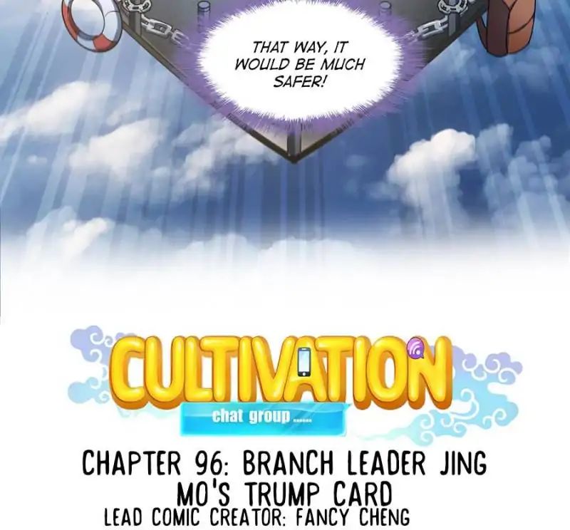 Cultivation Chat Group chapter 96 - page 17