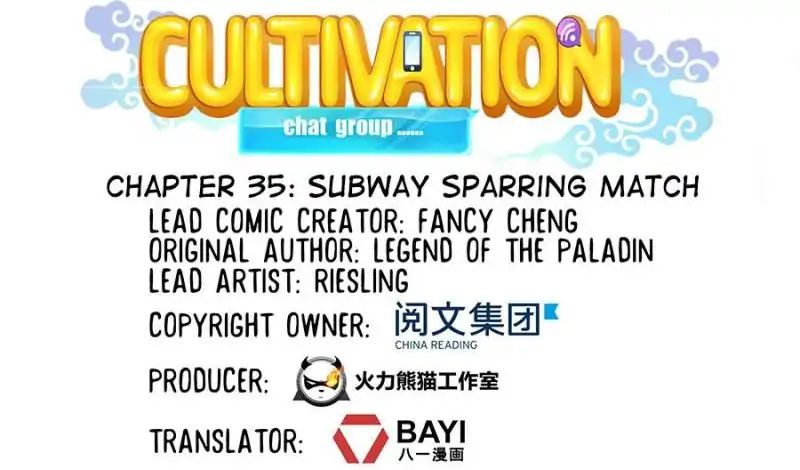 Cultivation Chat Group chapter 35 - page 7