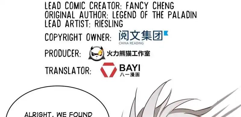 Cultivation Chat Group chapter 66 - page 32
