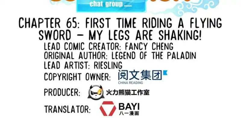 Cultivation Chat Group chapter 65 - page 24