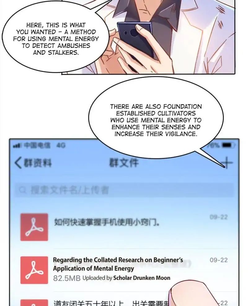 Cultivation Chat Group chapter 28 - page 41