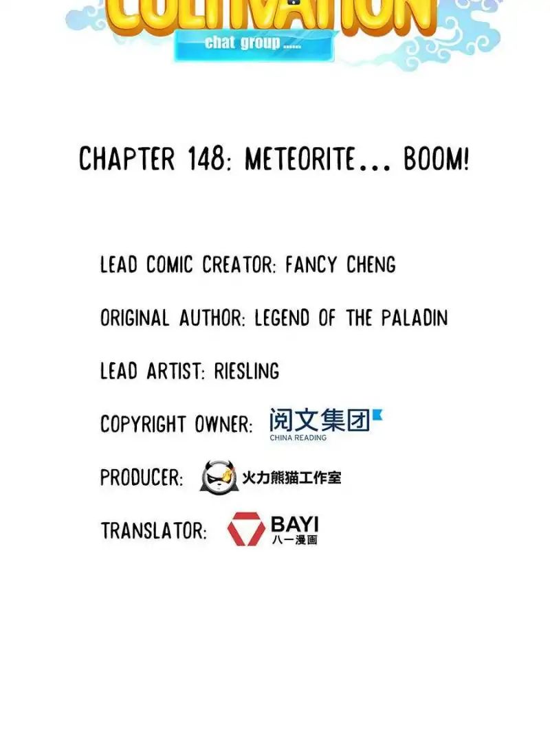 Cultivation Chat Group chapter 148 - page 5