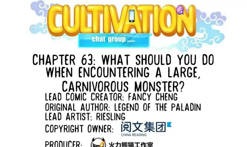 Cultivation Chat Group chapter 63 - page 29