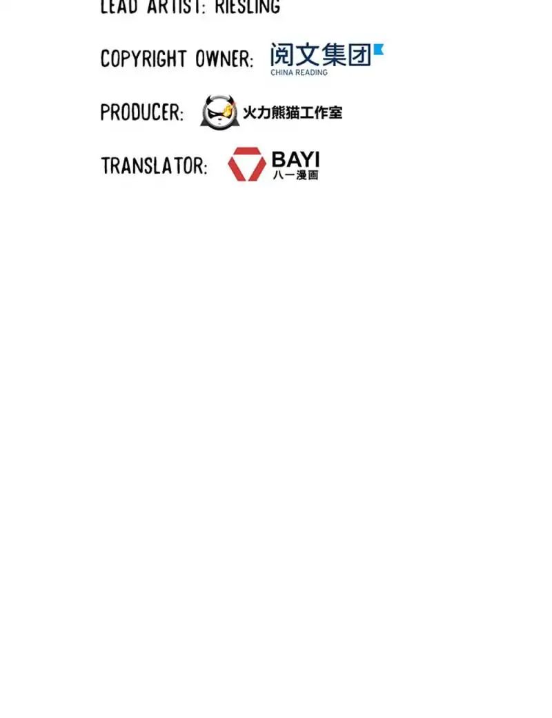 Cultivation Chat Group chapter 163 - page 12