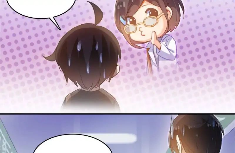Cultivation Chat Group chapter 61 - page 5