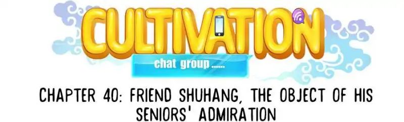 Cultivation Chat Group chapter 40 - page 10