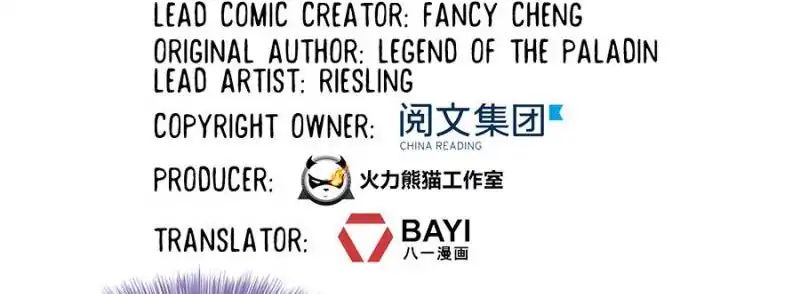 Cultivation Chat Group chapter 40 - page 11