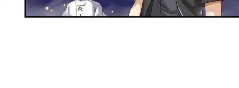 Cultivation Chat Group chapter 119 - page 14