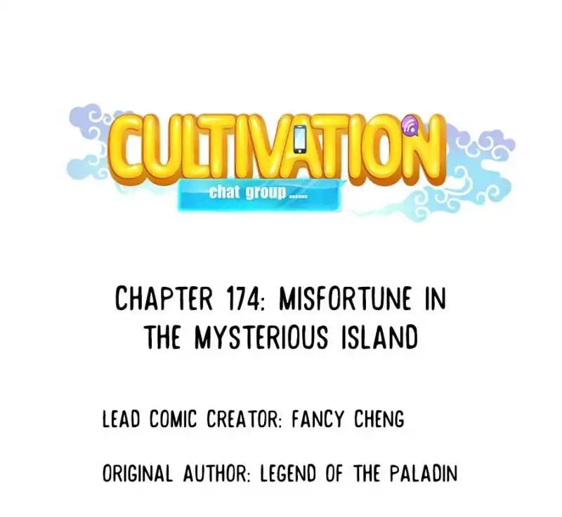 Cultivation Chat Group chapter 174 - page 8