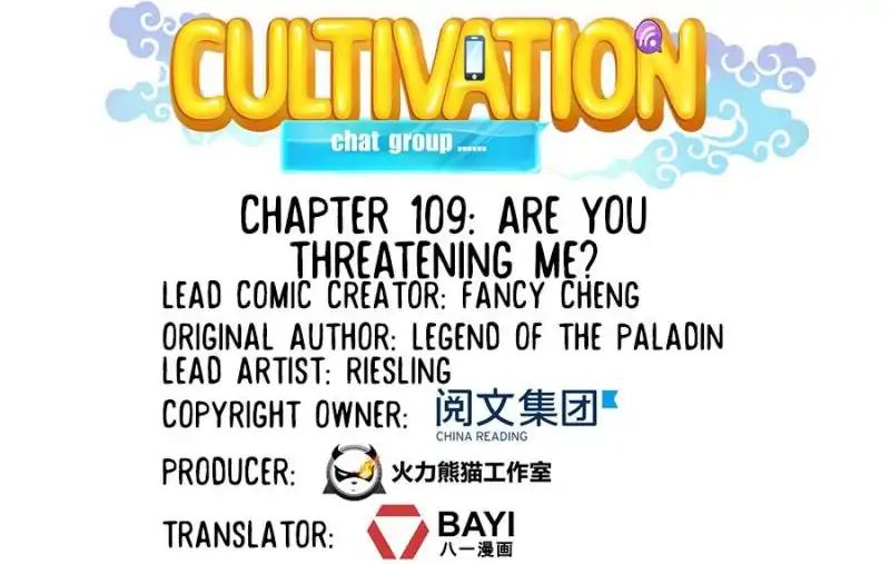 Cultivation Chat Group chapter 109 - page 19