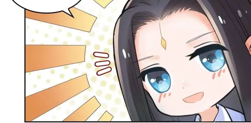 Cultivation Chat Group chapter 87 - page 17