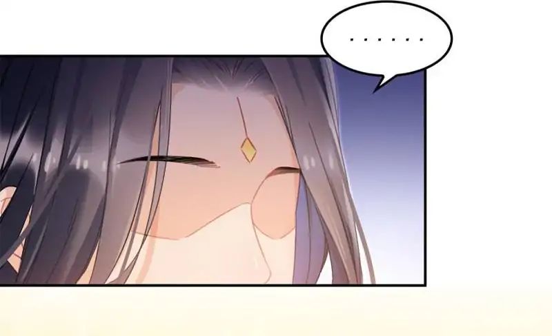 Cultivation Chat Group chapter 87 - page 40