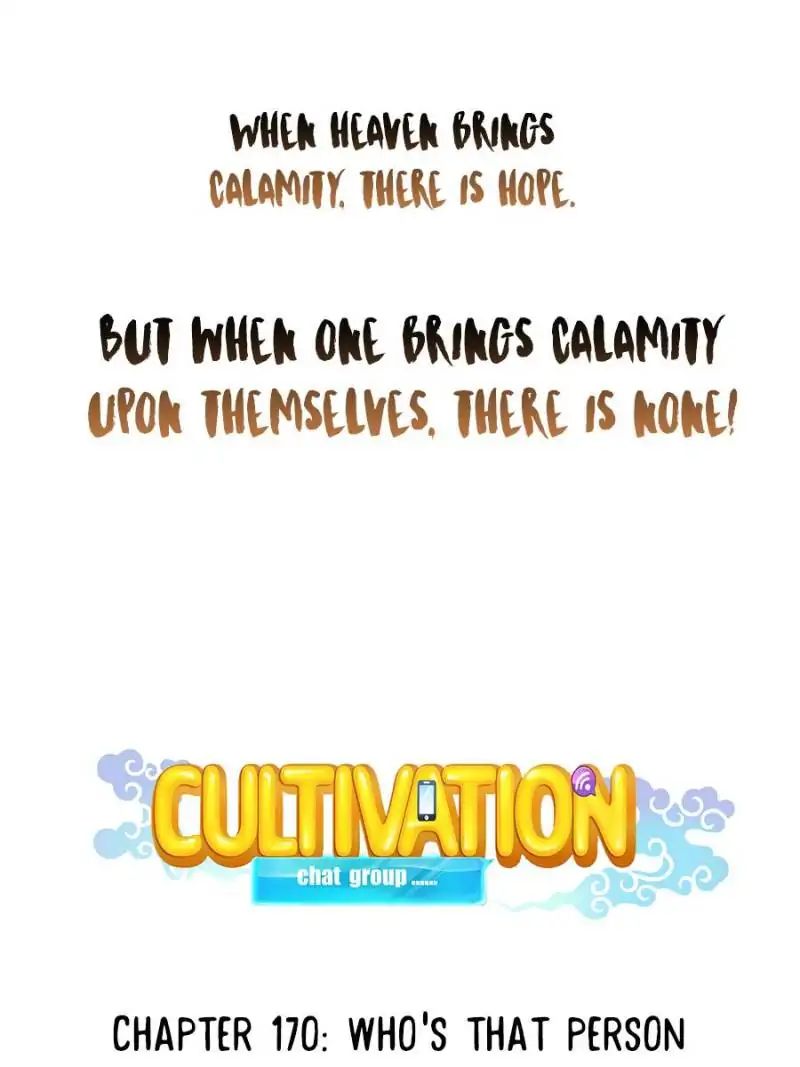 Cultivation Chat Group chapter 170 - page 8