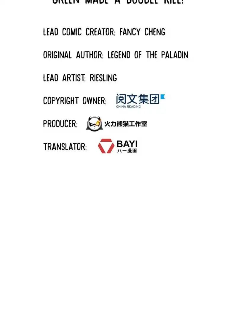 Cultivation Chat Group chapter 143 - page 11