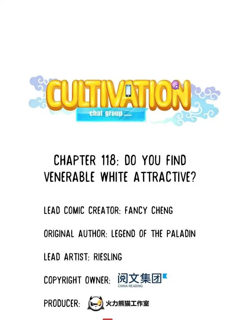 Cultivation Chat Group chapter 118 - page 1