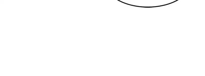 Cultivation Chat Group chapter 118 - page 16