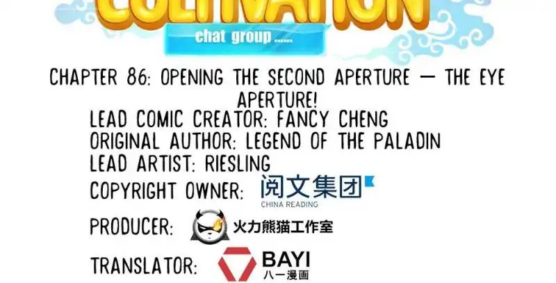 Cultivation Chat Group chapter 86 - page 11