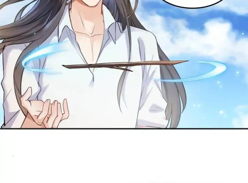 Cultivation Chat Group chapter 169 - page 30
